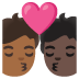 🧑🏾‍❤️‍💋‍🧑🏿 kiss: person, person, medium-dark skin tone, dark skin tone display on Google